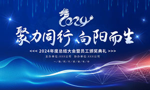 个顺序动作构成