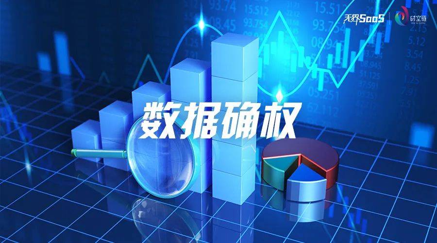 三相交流电路中相电压及线电压的含义