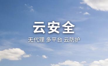 太阳能供电系统设计