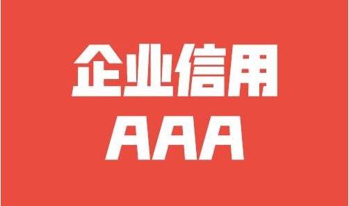 中频逆变变压器