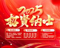 三相交流电路的供电电源是由三个