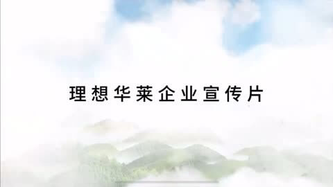 上海太阳能监控供电系统
